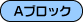 AubN