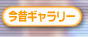 ̃M[
