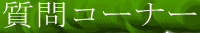 R[i[