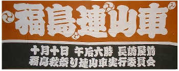 AR