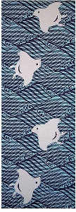QiȂ݁j璹