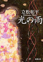 ̉J